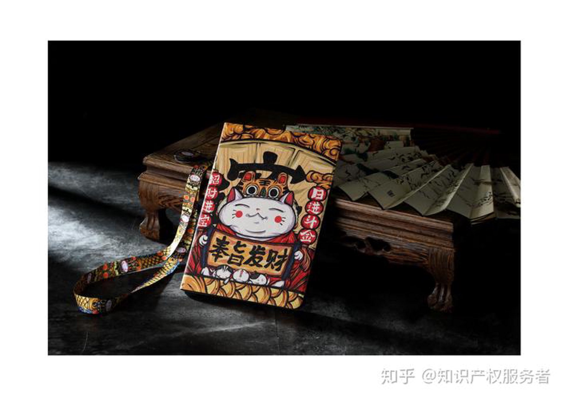 东来也品牌管理